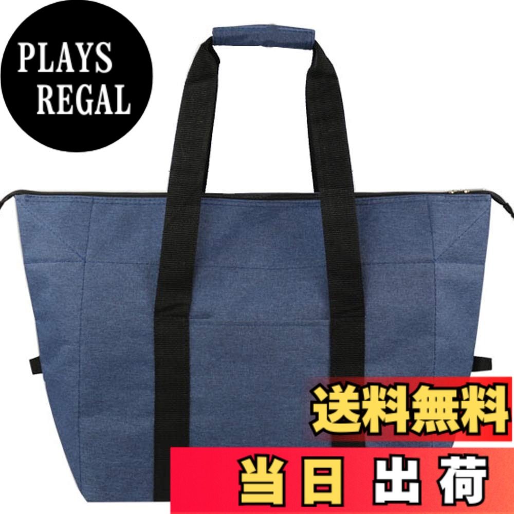 【送料無料】[MIOMICA] 保温 保冷バッグ エコバッグ Lサイズ 大容量 メンズ 運動会 用 買い物バッグ 軽量 折りたたみ ショッピングバッグ 保冷トート 保冷 トートバッグ 色：ネイビー、サイズ：大 (Large)