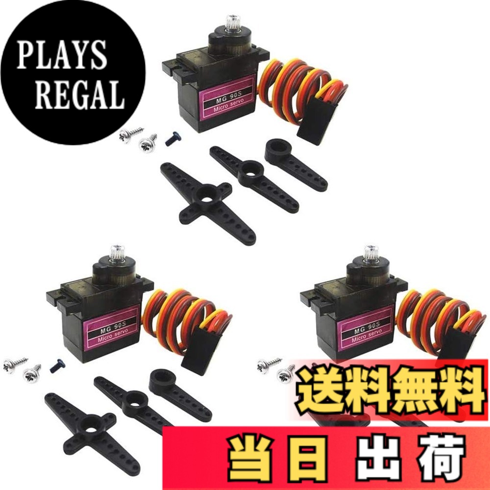 製品画像：14位