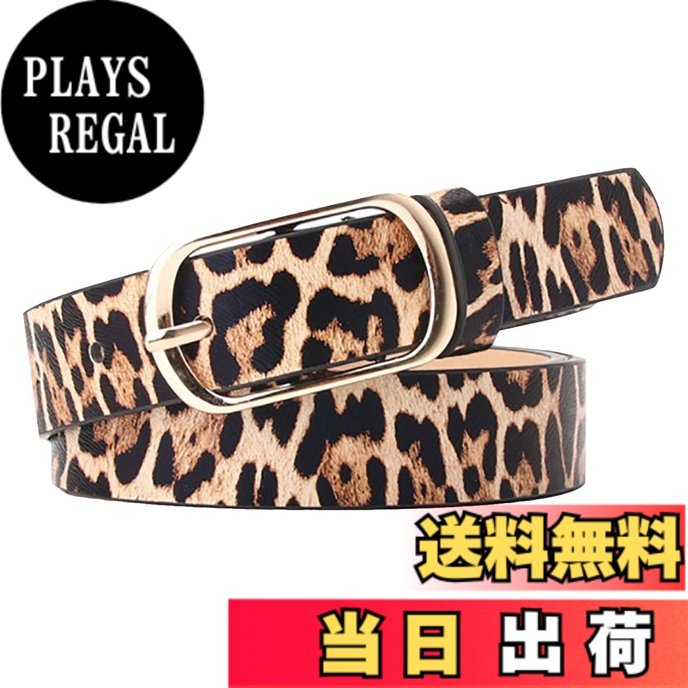 【送料無料】BUZZxSELECTION(バズ セレクション) レディース フェイク レザー ベルト 細い クロコ ヘビ..