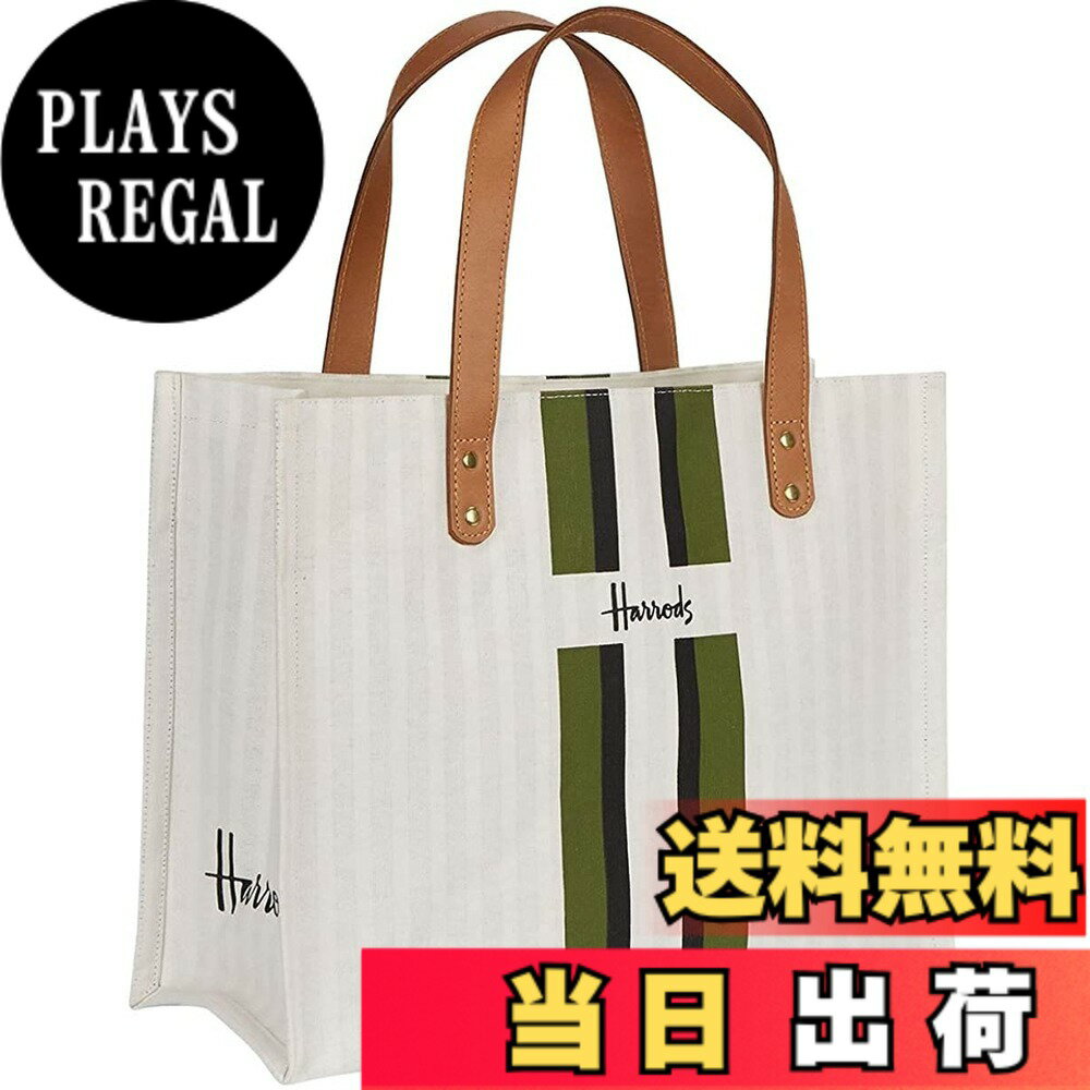 【送料無料】[ハロッズ] 正規品,コットン トートバッグ ショッピングバッグ ショルダーバック 色：ストライプ (stripes)、サイズ：よこ41.5cmx高さ33.5cmxマチ18.5cm