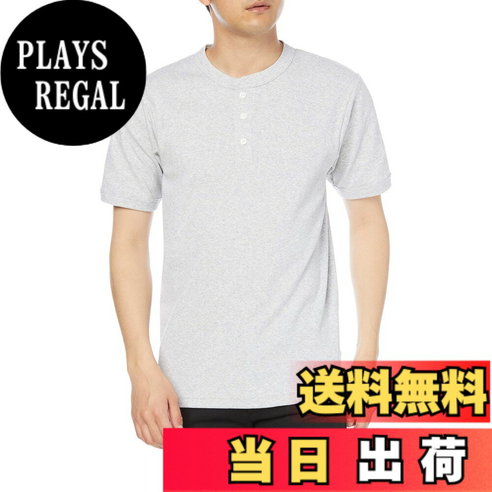 【送料無料】Hanes(ヘインズ) メンズ HM1-T103Tシャツ 肌に馴染む BEEFY リブヘンリーネックTシャツ アンダーウェア-メンズ 色：ヘザーグレー サイズ：XL