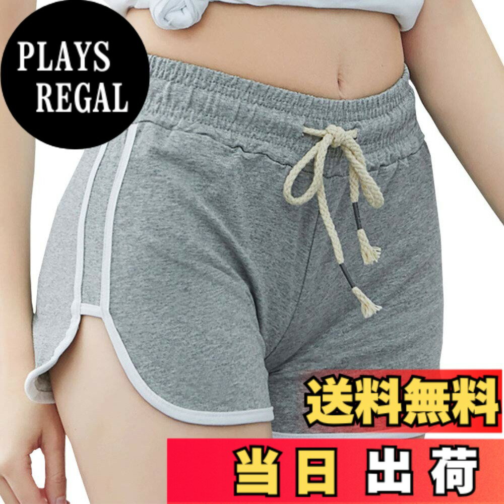 【送料無料】[silkcore] レディース ショートパンツ 夏 綿ストレッチ スポーツ 可愛い 日常カジュアル ルーズ 柔らかい 通気性 多機能 無地 アウトドア フィットネス huahui-S 色：グレー、サイズ：S