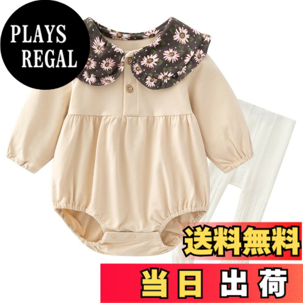 【送料無料】[Reegoo Peter] ベビー服 ロンパース ボディースーツ ストッキング 2点セット 前ボタン 襟付き 新生児 子供服 春秋 カバーオール 女の子 プレゼント 66 73 80 90 色：カーキ、サイズ：73