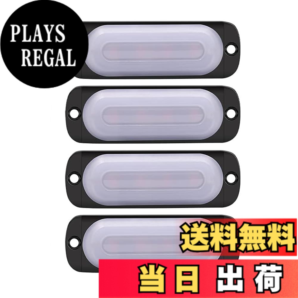 【送料無料】X-STYLE トラック サイドマーカー LED ストロボ 12V 24V フラッシュライト 2色発光 点滅警告灯 超薄型 4連LED 防水 耐衝撃 緊急グリルライト サイドマーカーランプ トレーラー デコトラ カスタム 改造 汎用 4個セット 色：黄白 サイズ：12V-24V
