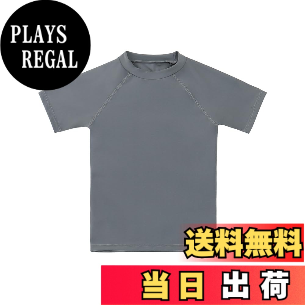  キッズ 半袖 Tシャツ ラッシュガード UVカットUPF+50 男の子 水着 色：NEWダークグレー、サイズ：110