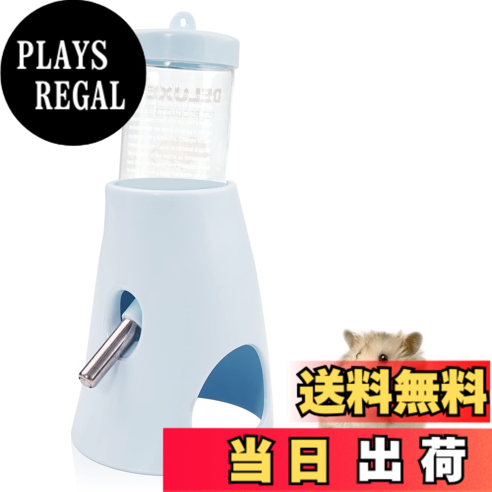 ������̵���ۥϥ�ͥ��� �ϥॹ���� �ꥹ ����ߴ� ��ư���� �����������ܥȥ� �ܥȥ� �ۥ�����դ� ��ϳ���ɻ� ���� ����դ���ñ ¿��ǽ ��ưʪ ���饱��...