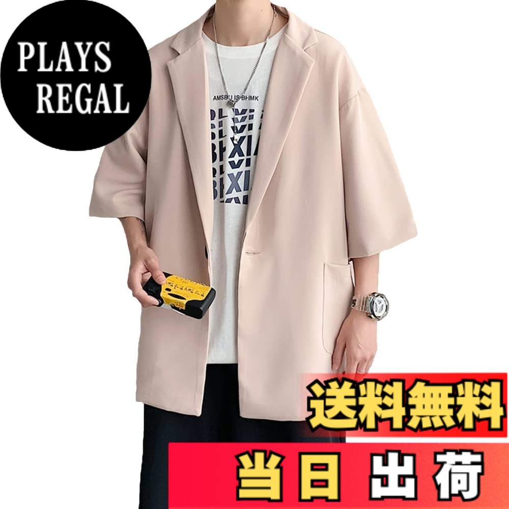 【送料無料】[Yezai] サマー ジャケット メンズ 夏 半袖 アウター おしゃれ ブレザー 紳士服 スーツtシャツ ビジネス ファッション カジュアル 5分袖 人気 春夏秋 色：002:カーキ、サイズ：XL
