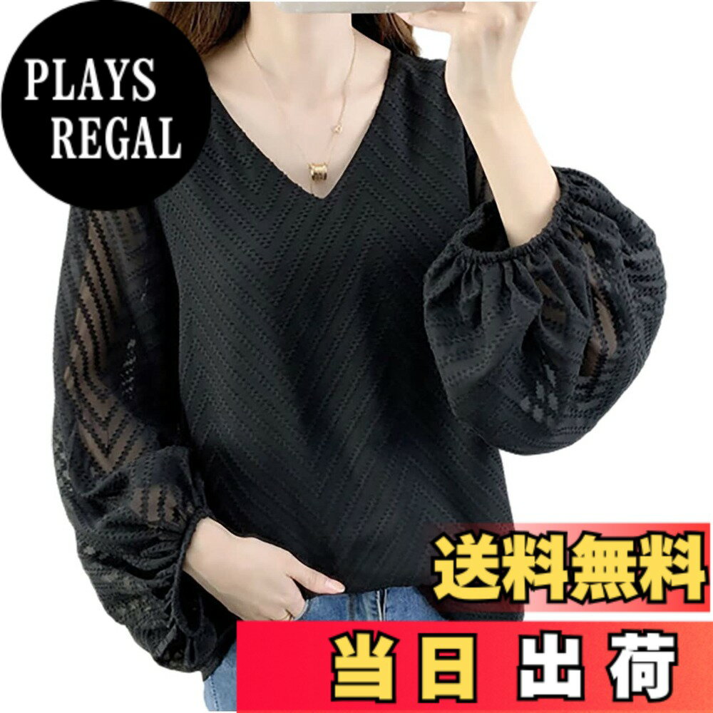 【送料無料】[エムエルーセ] バルーン袖 シフォン ブラウス ゆったり トップス 長袖 Vネック 春 夏 秋 レディース 色：ブラック、サイズ：3XL