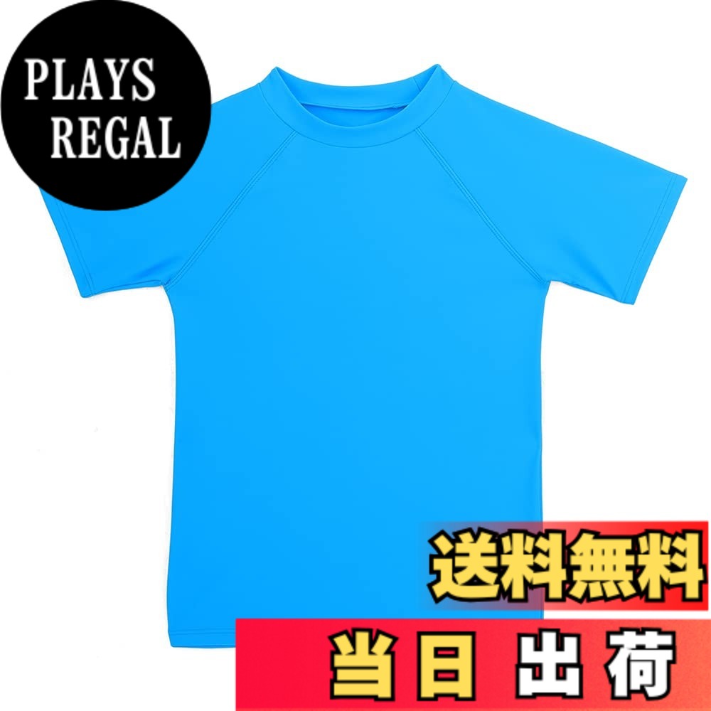  キッズ 半袖 Tシャツ ラッシュガード UVカットUPF+50 男の子 水着 色：ブルー、サイズ：160