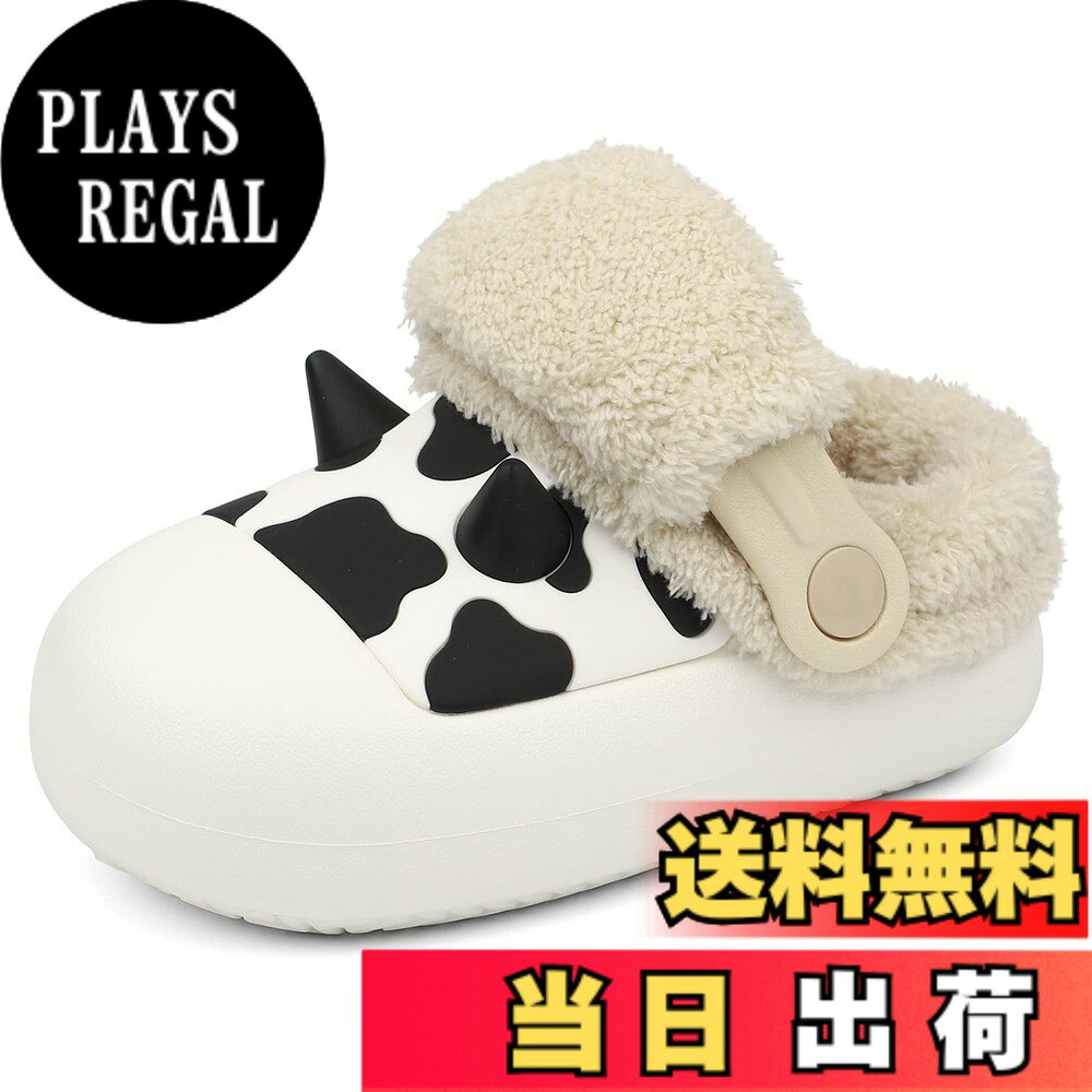  冬用サンダル 子供用 裏ボア ボアスリッパ 可愛い乳牛 クマちゃん 衝突防止 防水 軽量 暖かい 滑り止め 男の子 女の子 スリッパ軽量 ガーデニング 色：NEWホルスタイン+ホワイト、サイズ：16.0~16.5 cm