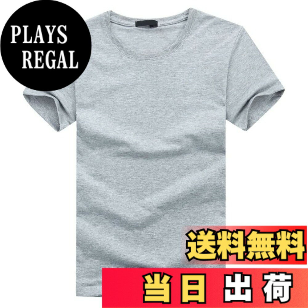 Rakuten - 【送料無料】[バズ セレクション] 半袖 Tシャツ 無地 カジュアル Uネック クルーネック インナー メンズ BSTS049 色：ライトグレー、サイズ：XL
