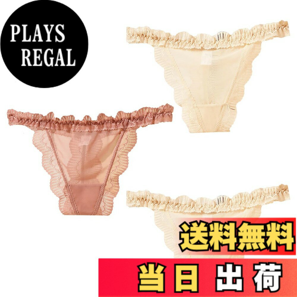 【送料無料】[バズ セレクション] 下着 パンツ Tバック 3枚セット ショーツ フリル セクシー ランジェリー レディース TVS03TV170 色：Sセット、サイズ：Free Size