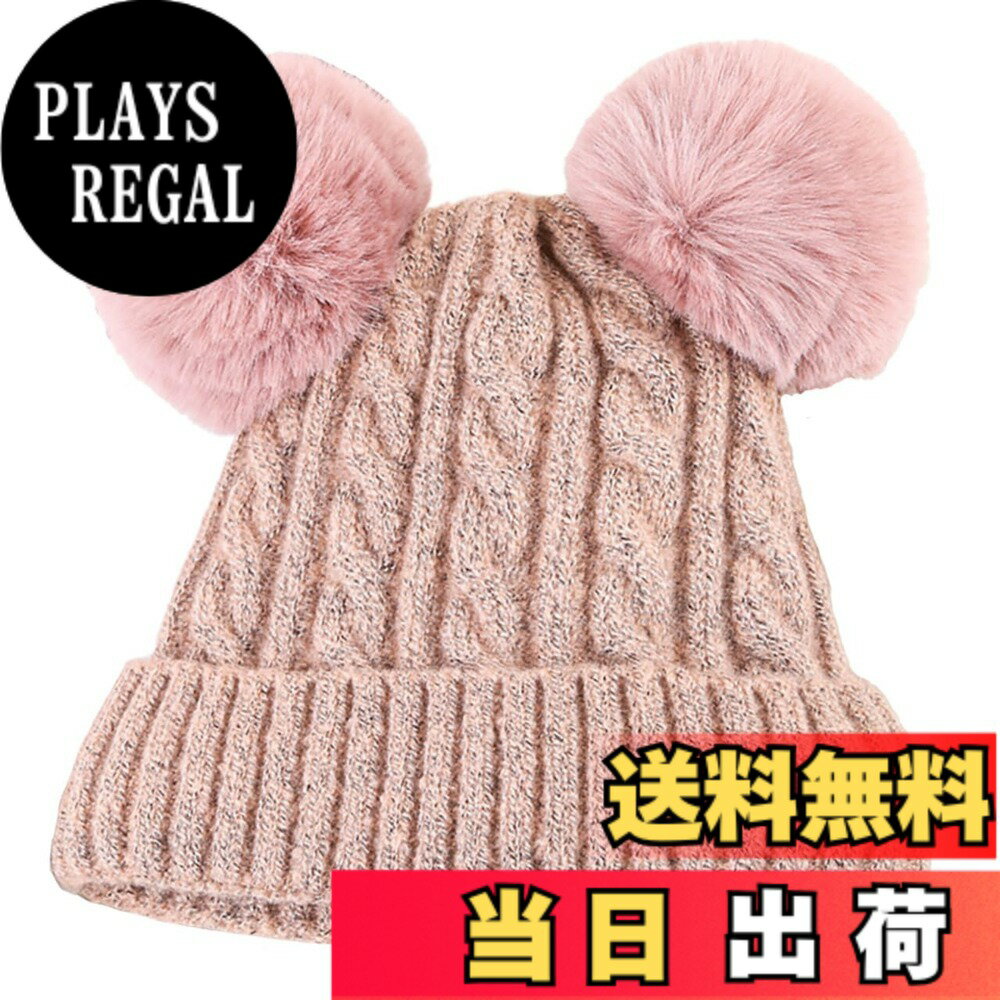 【送料無料】[ホワイトファング] 帽子 おしゃれ かわいい ニット帽 Wボンボン アウトドア スノボー 編み込み レディース CZ490 色：ピンク、サイズ：Free Size