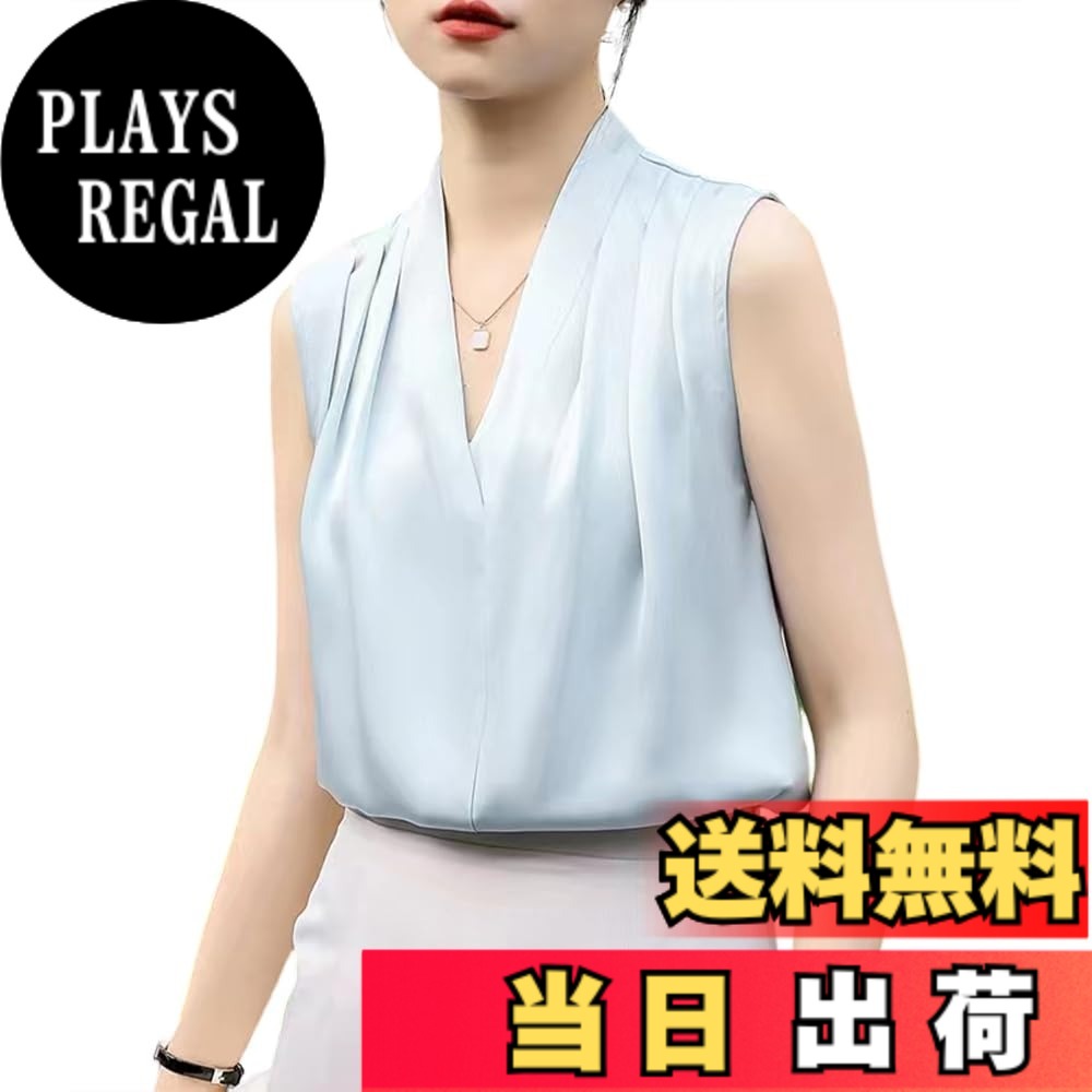 商品情報商品の説明主な仕様 シンプルなシルエットにサテンの光沢感が目を魅かれるレディースシャツです。滑らかな肌触りで、お肌にも心地よいやさしいシルクブラウスに仕上がりました。ノースリーブデザインなので一年中着まわしやすいブラウスです。ベーシックカラーから、トレンドカラーまで豊富にそろった全6色展開です。優美な淑女ブラウスはデイリーからセレモニーまでおすすめの一枚です。