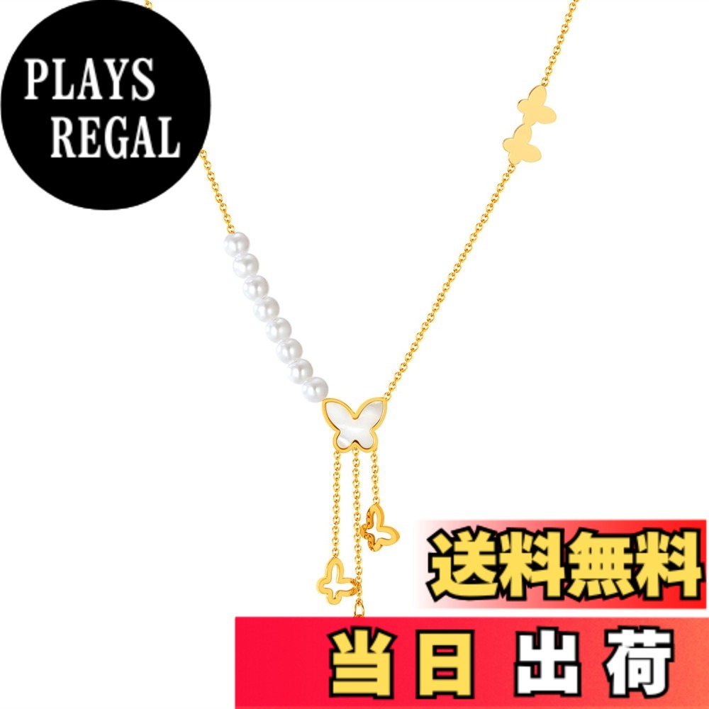 ������̵����[Deelfel] �ͥå��쥹 ��ǥ����� ������� 18�� �Х��ե饤 �ѡ��� ĳ�ͥå��쥹 ���� ��ĳ���ͥå��쥹 ���ƥ�쥹 ������� ������...