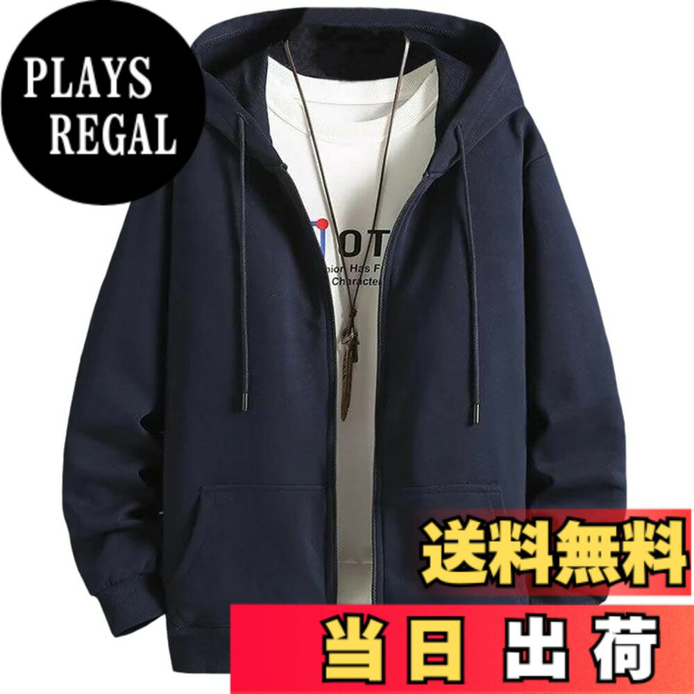 【送料無料】[JHIJSC] パーカー メンズ 秋 長袖 無地 ジップアップ ゆったり フード付き おしゃれ 大きいサイズ 色：ネイビー、サイズ：L