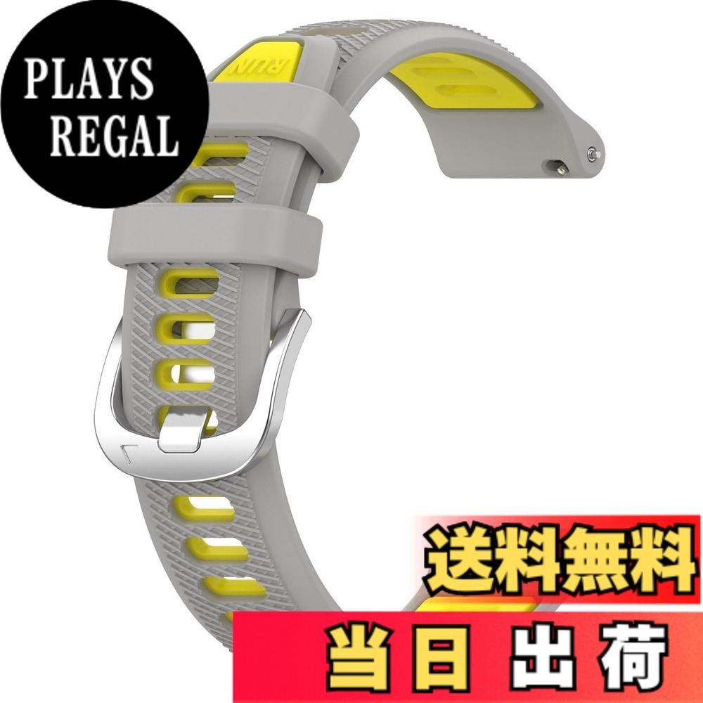 樂天商城 - 【送料無料】[SQHYWJ] 2色シリコン20MM/20MM腕時計ベルト 防水・防汗・ソフトで快適 交換ベルト男女兼用 スマートウォッチ用 時計バンド 色：グレー＋イエロー、サイズ：18mm