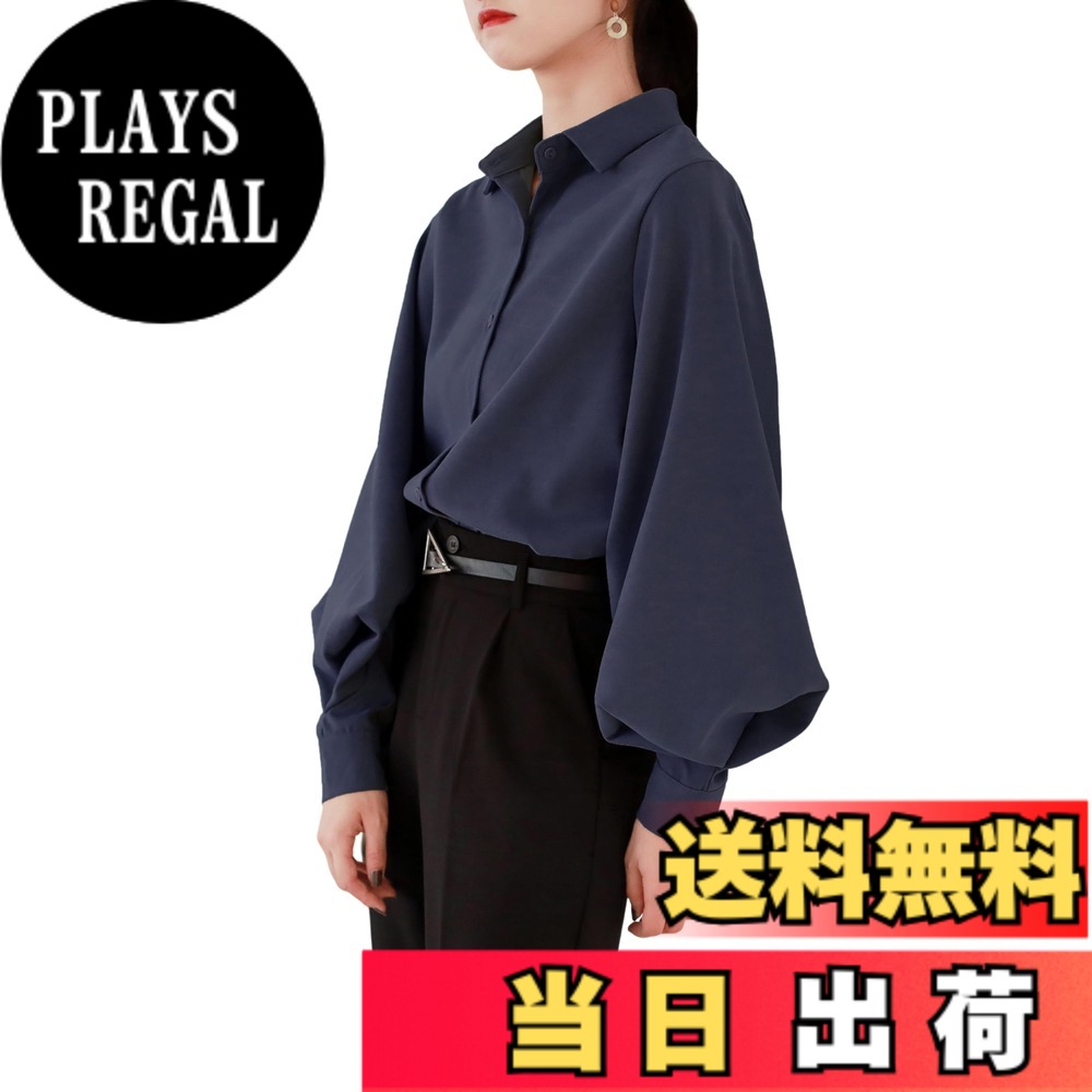 【送料無料】[Hanmall] シャツ レディース パフスリーブ 長袖 レトロ カジュアル 大人可愛い トップス 通勤 フォーマル 白 黒 ダークブルー ベージュ 襟付き シンプル おしゃれ 春 夏 秋 色：ダークブルー、サイズ：S
