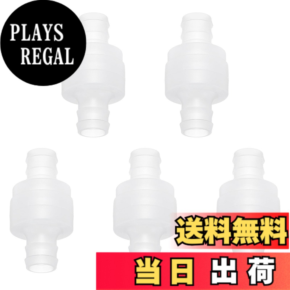 【送料無料】uxcell 逆止弁 片方向インライン ホースコネクタ PP プラスチック ホースバーブ ガス 液体 空気 水タンク ポンプ用 直径15 mm 5個 サイズ：30 x 58.7 mm (W*H)