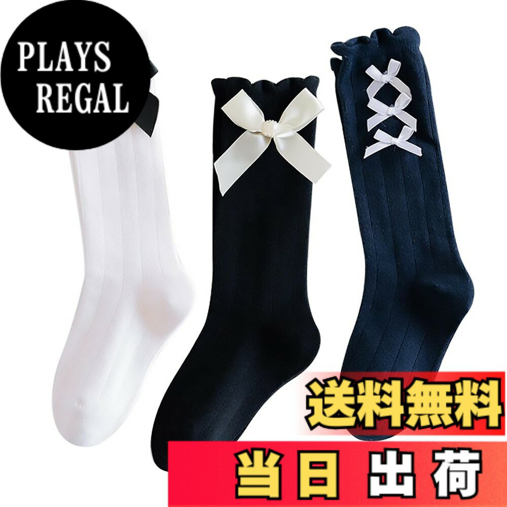 Socks - 【送料無料】[QINTIAN] キッズ靴下 子供用カーフソックス 女の子 ハイソックス ガールズ 靴下 3足セット 子供フォーマル服用 可愛い お姫様 リボン 学生用 入学式 卒業式 発表会 通園 通学 コットン 色：リボン＃2、サイズ：L