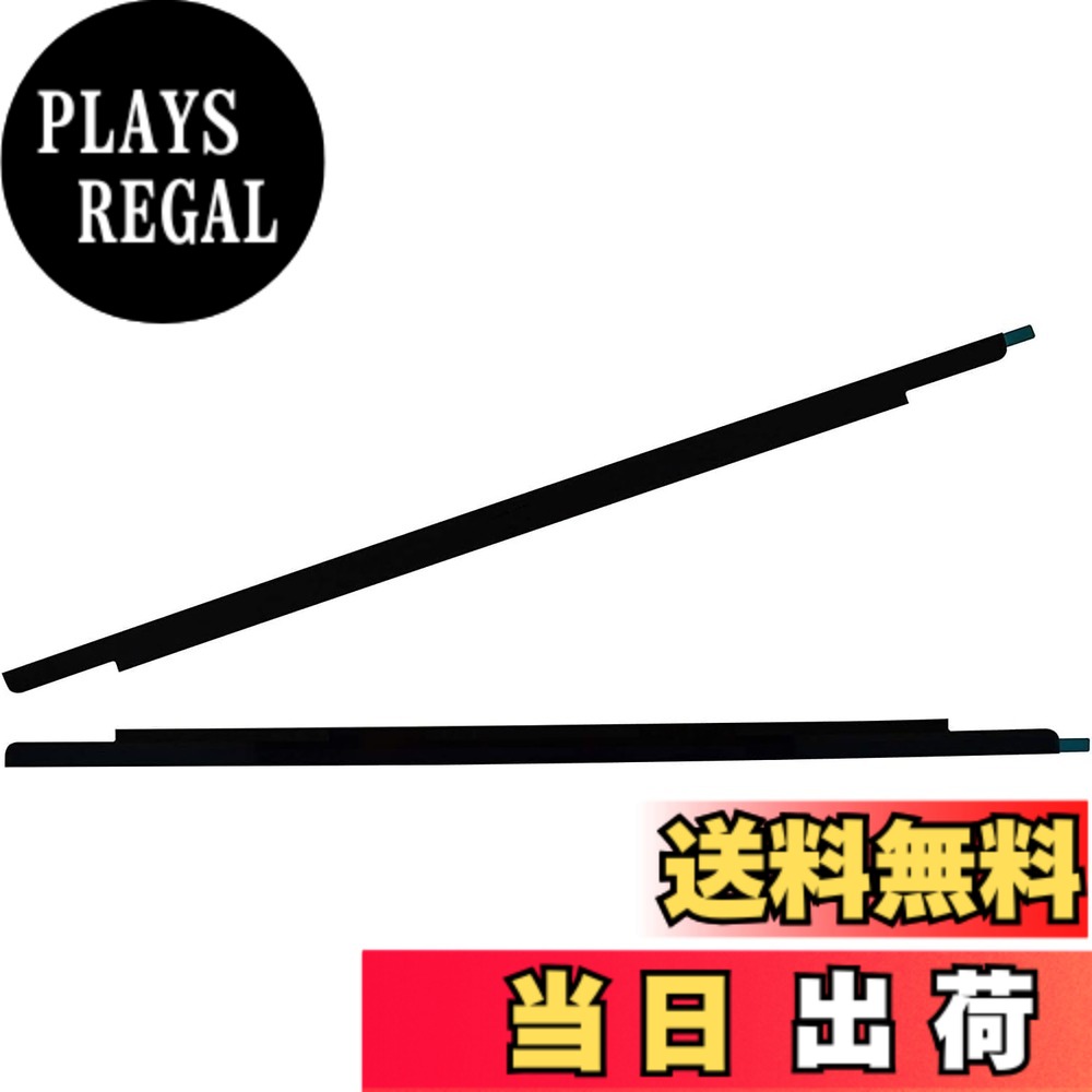 Rakuten - 【送料無料】Shanskrit LCDフロントガラスベゼルロゴカバー MacBook Pro 14インチA2442 M1 2021 A2779 M2 2023対応 色：Space Gray