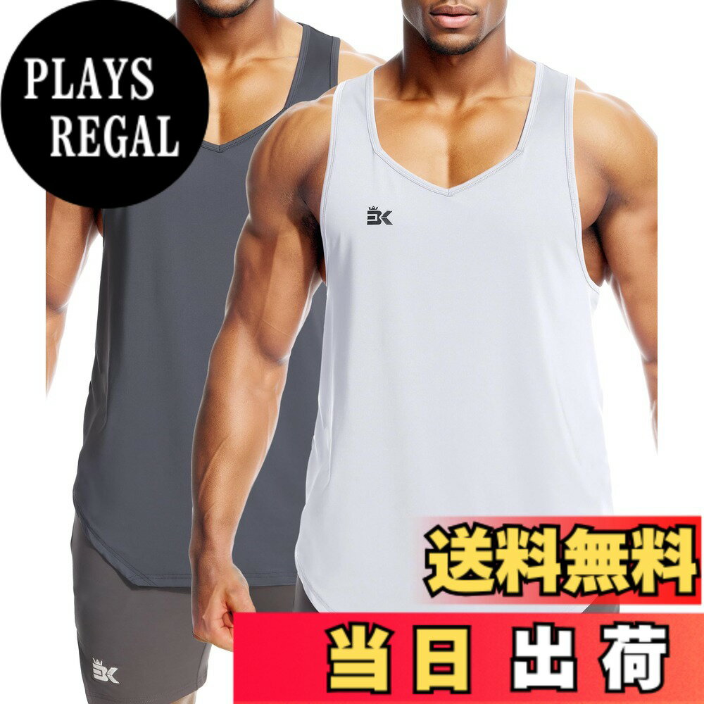 【送料無料】[BROKIG] 清逸 2枚組 タンクトップ メンズ 速乾 軽量 トレーニング ウェア ストレッチ 不規則なUネック 吸汗速乾 伸縮性 夏 ジム ノースリーブ 筋トレ うぇあ スポーツ フィットネス ボディビル おしゃれ 色：ダークグレー+ホワイト、サイズ：L