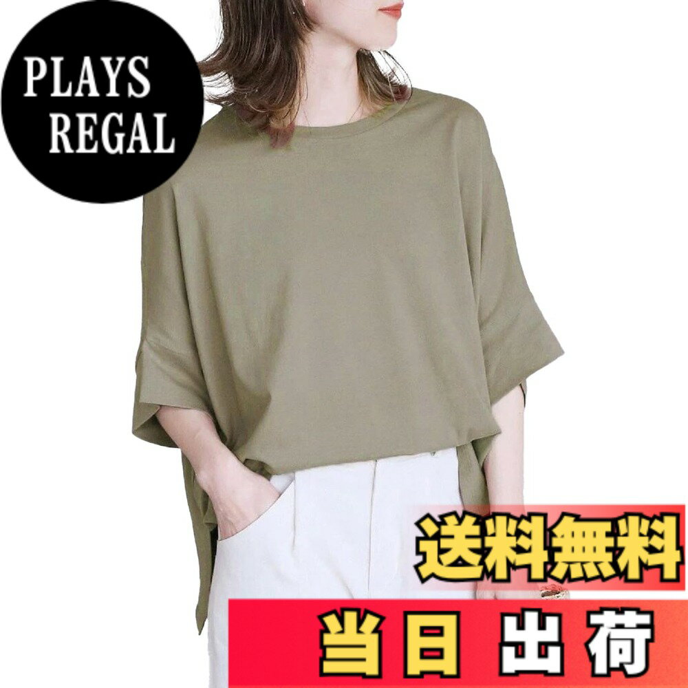 ������̵����[NEKORA] �ɥ�ޥ� �� T����� �ȥåץ� ���åȥ��� Ⱦµ �� �� �ղ� ��ä��� ������� ���� ̵�� ��ǥ����� ��������������������...