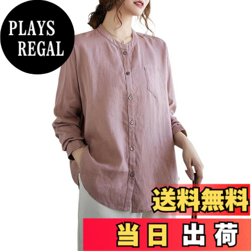 Other - 【送料無料】[Hanmall] シャツ ブラウス レディース 長袖 薄手 ノーカラー 涼しい 柔らか 可愛い おしゃれ カジュアル 通気性 無地 6色 カーディガン 大きいサイズ ゆったり ナチュラル 春 夏 秋 JET173 色：ピンク、サイズ：L