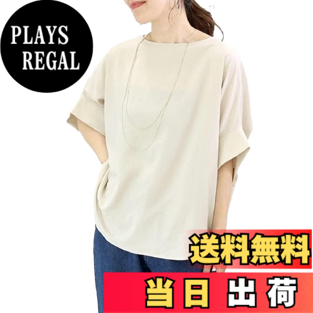 ������̵����[NEKORA] �ɥ�ޥ� ����� �ȥåץ� ���åȥ��� �֥饦�� Ⱦµ �� �� �ղ� ��ä��� ���� ̵�� ������� ��ǥ����� �����١����塢��...