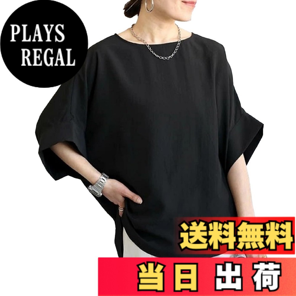 ������̵����[NEKORA] �ɥ�ޥ� ����� �ȥåץ� ���åȥ��� �֥饦�� Ⱦµ �� �� �ղ� ��ä��� ���� ̵�� ������� ��ǥ����� �����֥�å�����...