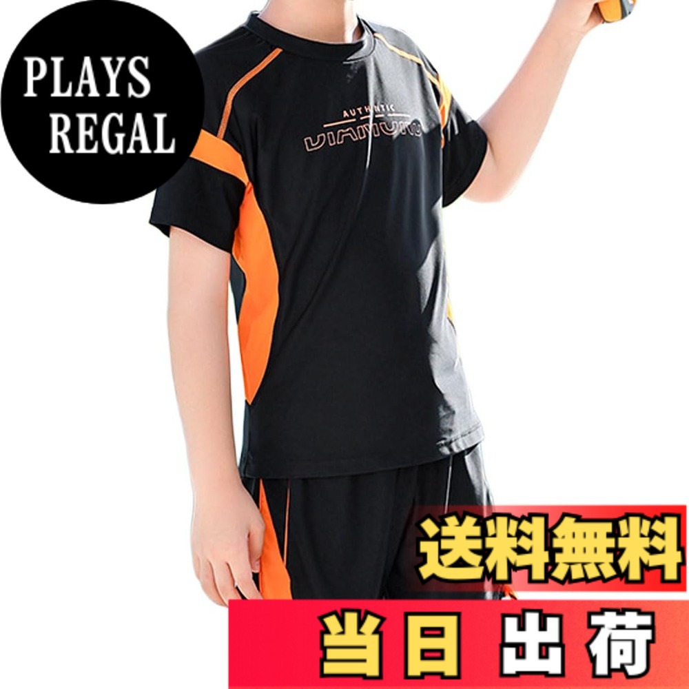 Swimming Suits - 【送料無料】[SLINX] 水着 男の子 半袖 子供 キッズ 学生 スイムウェア ラッシュガード 半袖 ショートパンツ ジュニア水着 上下 水遊び 110-160cm 水泳 プール 海水浴 海辺 温泉 YY11 色：オレンジ、サイズ：3XL