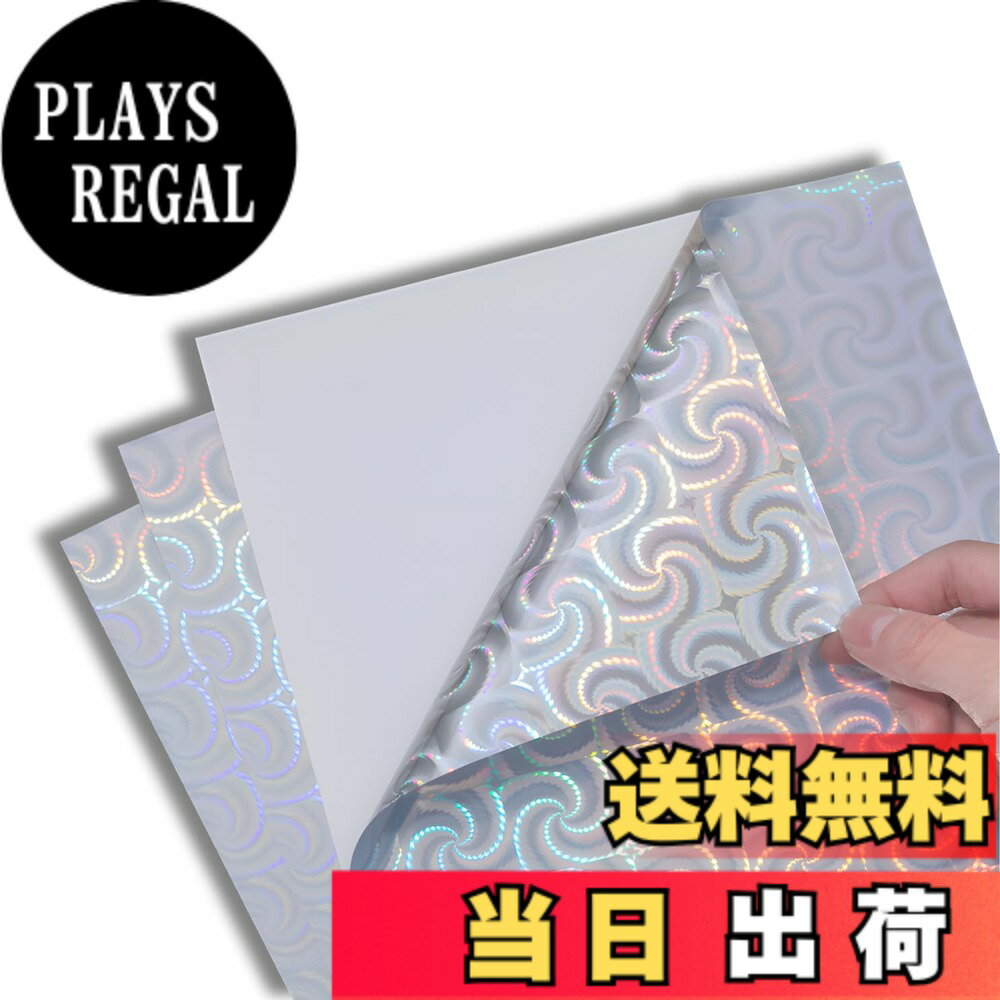 【送料無料】ENN LLC ホログラムシート A4 透明 20枚 ラミネートフィルム インクジェット印刷可能 色：風車