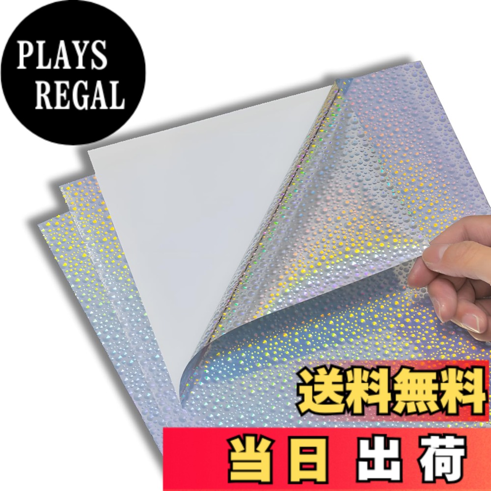 【送料無料】ENN LLC ホログラムシート A4 透明 20枚 ラミネートフィルム インクジェット印刷可能 色：スプラッシュ