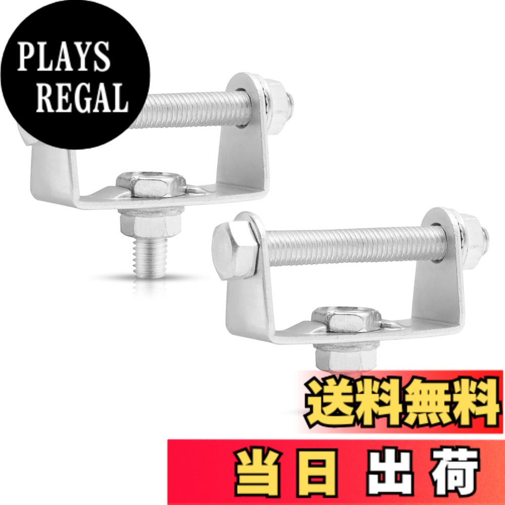 【送料無料】X-STYLE 部品 バイクステー 作業灯 金属製 ブラケット 取付ステー 取付け部品 バイク 前照灯 補助灯 作業灯 デッキライト サーチライト ワークライト 固定金具 2個セット 色：シルバー、サイズ：内径40mm