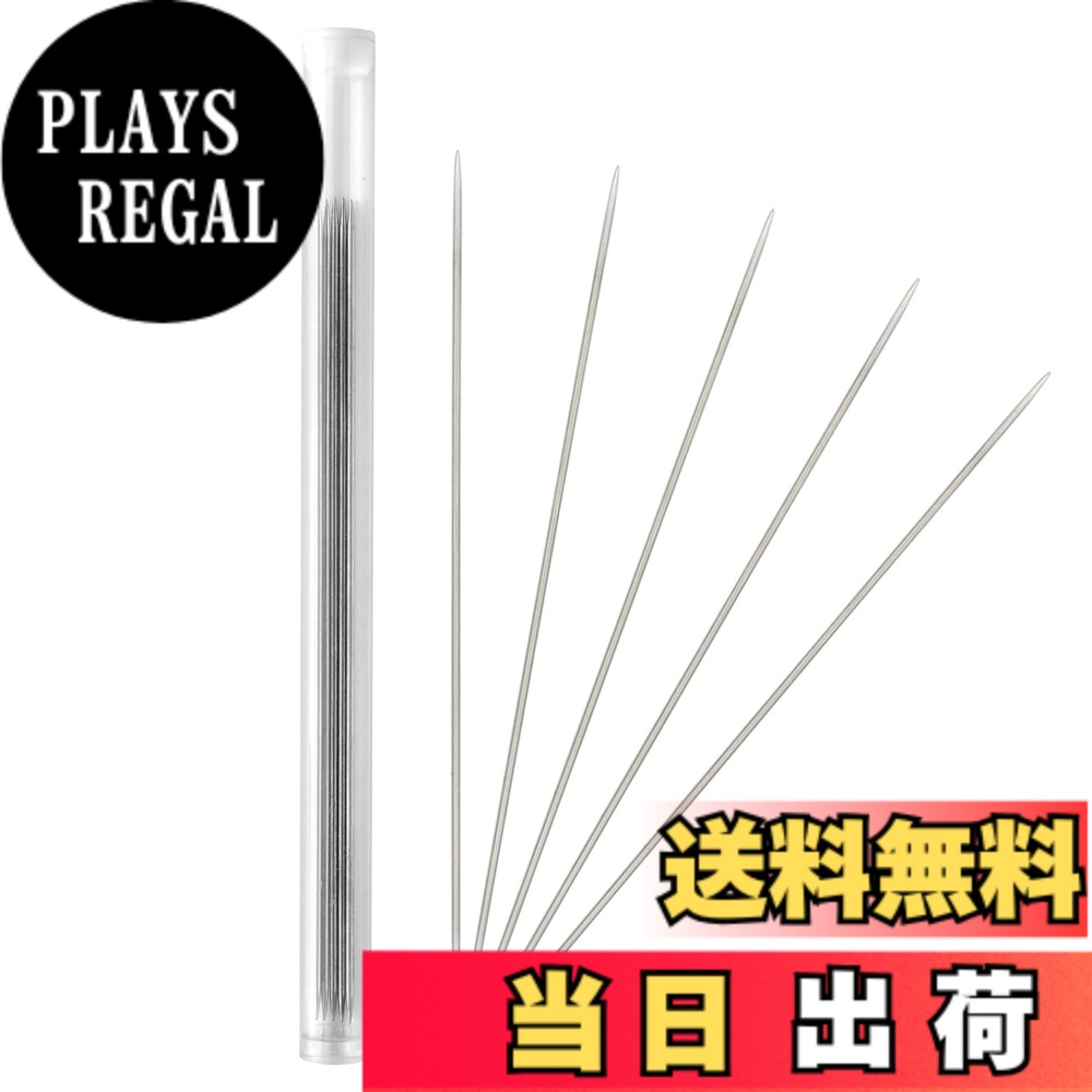 【送料無料】Sempiterno 5本 編み棒 極細 極軽量の中空ステンレス棒針 長さ15cm -針瓶に収納，DIY人形用の服 ドール服 ミニチュア手編みに最適 色：シルバーホワイト サイズ：直径1.2mm
