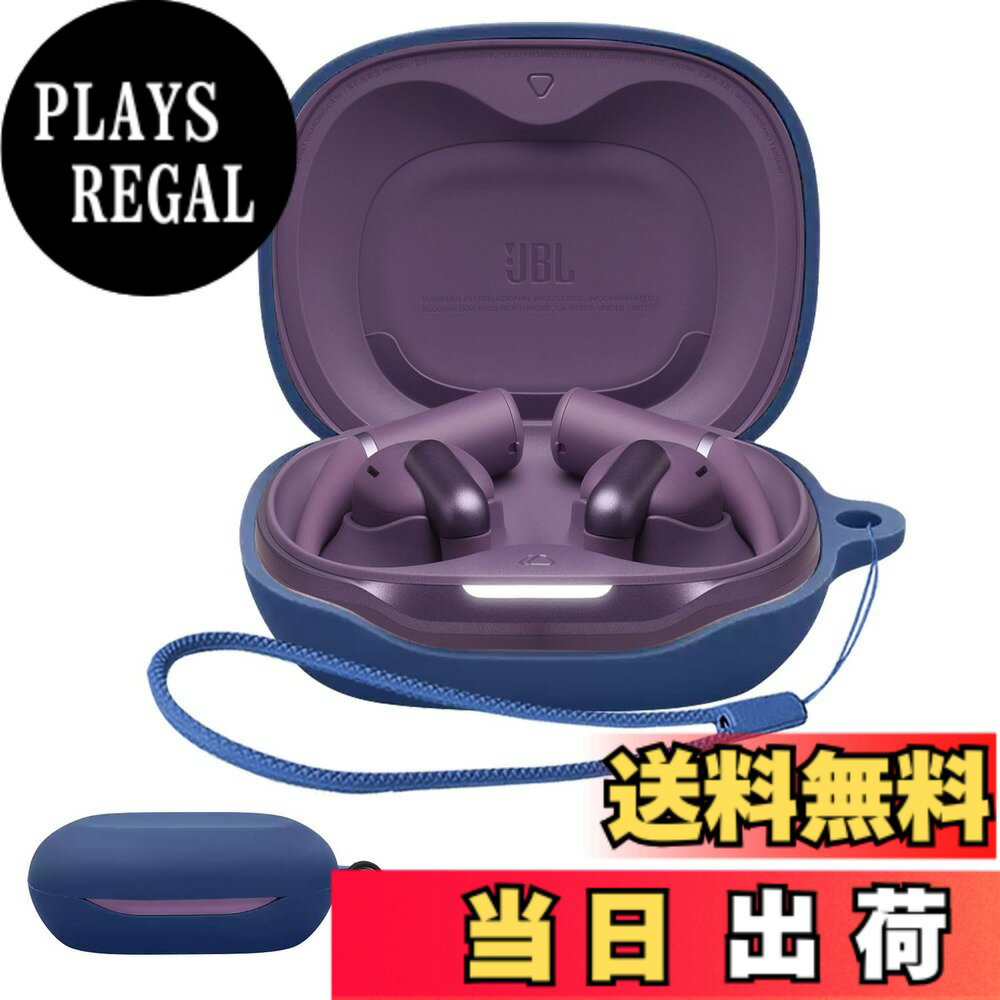 JIAYJP For JBL Sense Pro 用 ケース カバー 色：バー ブルー、サイズ：JBL Sense Pro