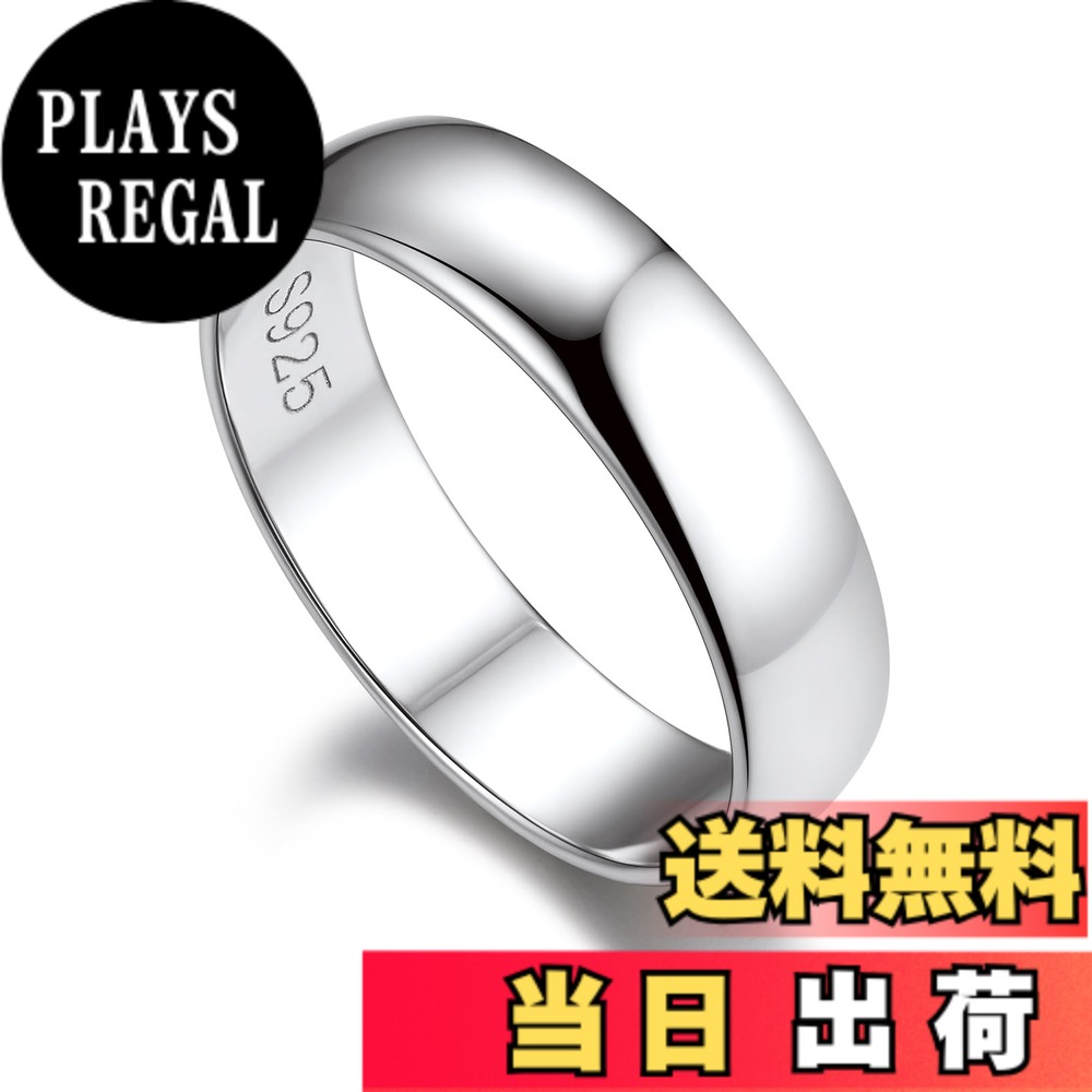 【送料無料】[Bandmax] 甲丸 指輪 メンズ シルバー925 リング 幅2ミリ/幅3ミリ/幅5ミリ シンプル 鏡面仕上げ アレルギー対応 ファッションリング プレゼント 色：シルバー、サイズ：9号