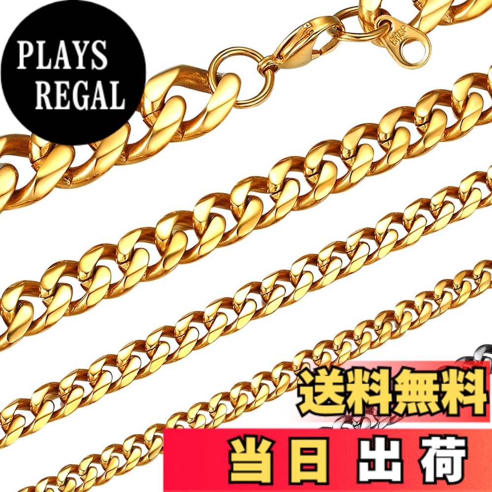 ������̵����[Bandmax] �ͥå��쥹 ��� ��ʿ �������� 6�̥��֥� k18 18���å� ������� ���Ӥʤ� ���ƥ�쥹 B�� �ҥåץۥå� ������...