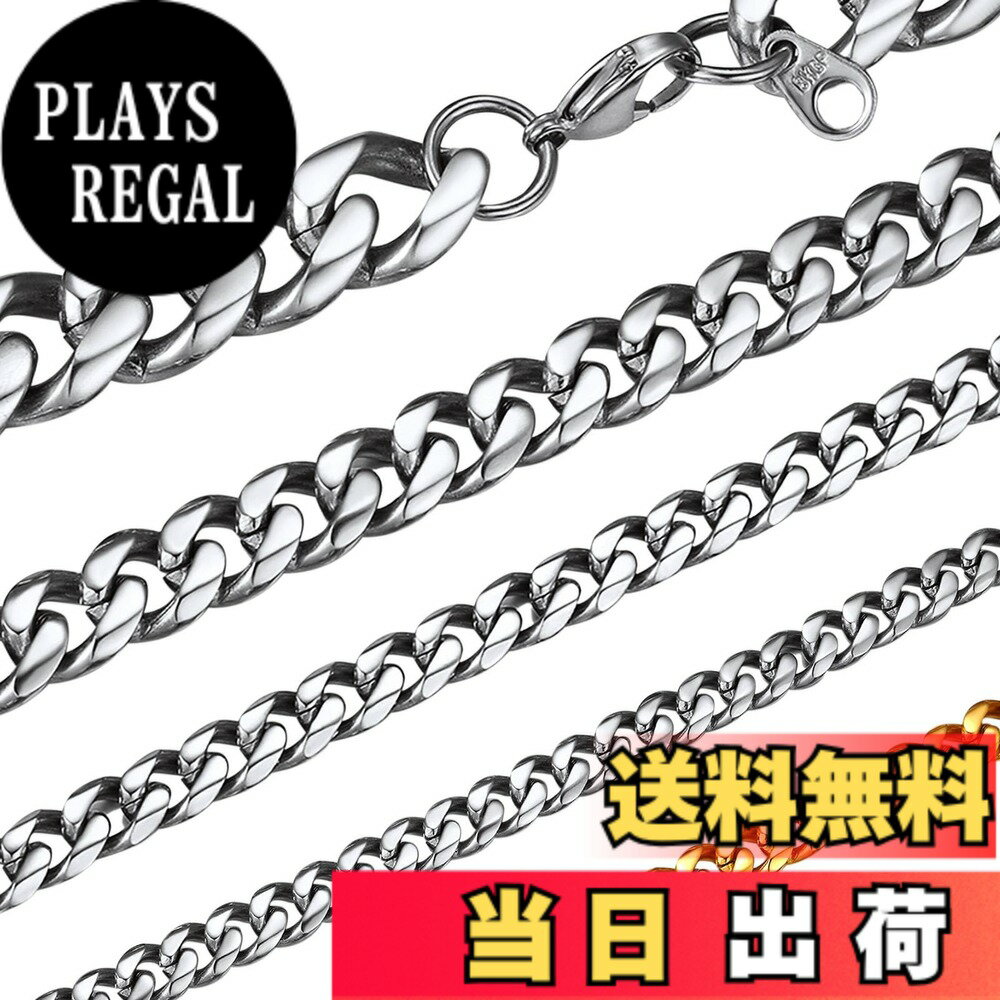 ������̵����[Bandmax] ��ʿ �ͥå��쥹 �������� ��� ���������륹�ƥ�쥹 ��°����륮���б� 6�̥��֥� Ĺ��45cm-60cm ��3mm/6m...