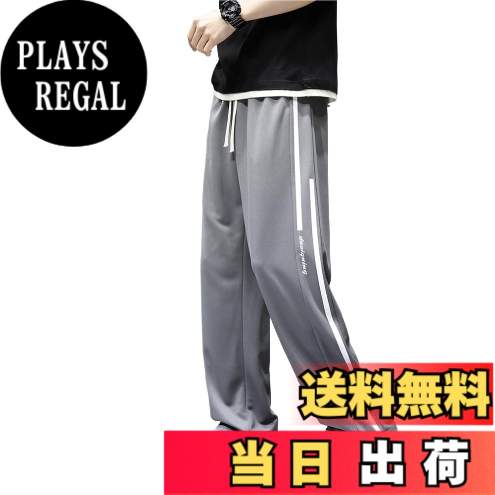 Other - 【送料無料】[moxixom] ジャージ下 メンズ ワイドパンツ ロング スウェットパンツ ゆったり カジュアル ジャージ ズボン 無地 アクティブ イージーパンツ 色：ダークグレー、サイズ：M