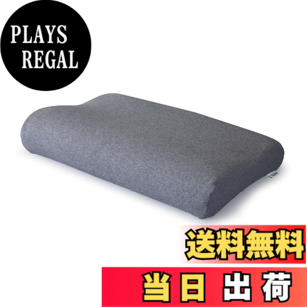 【送料無料】テンピュール(Tempur) 枕カバー 色：グレー、サイズ：オリジナルピローQueenS/Queen M用