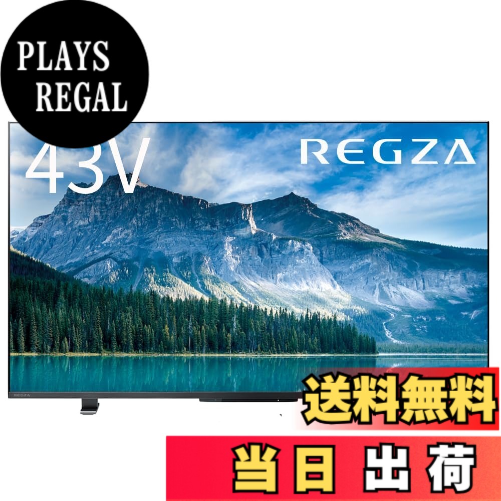 ������̵����REGZA(�쥰��) ���ޡ��ȥƥ�� �����֥�å�����������43�����