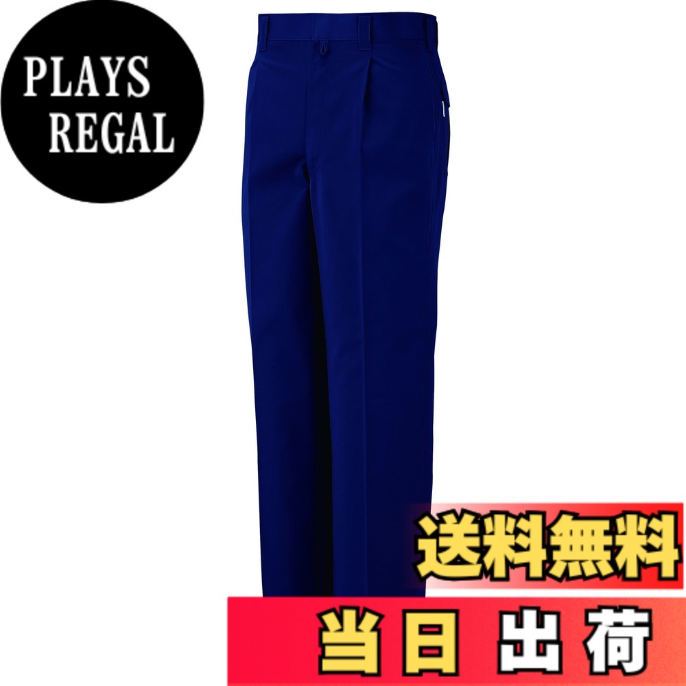 ������̵����[CO-COS] ����ѥѥ�� ��󥿥å�����å��� �����ͥ��ӡ�����������79