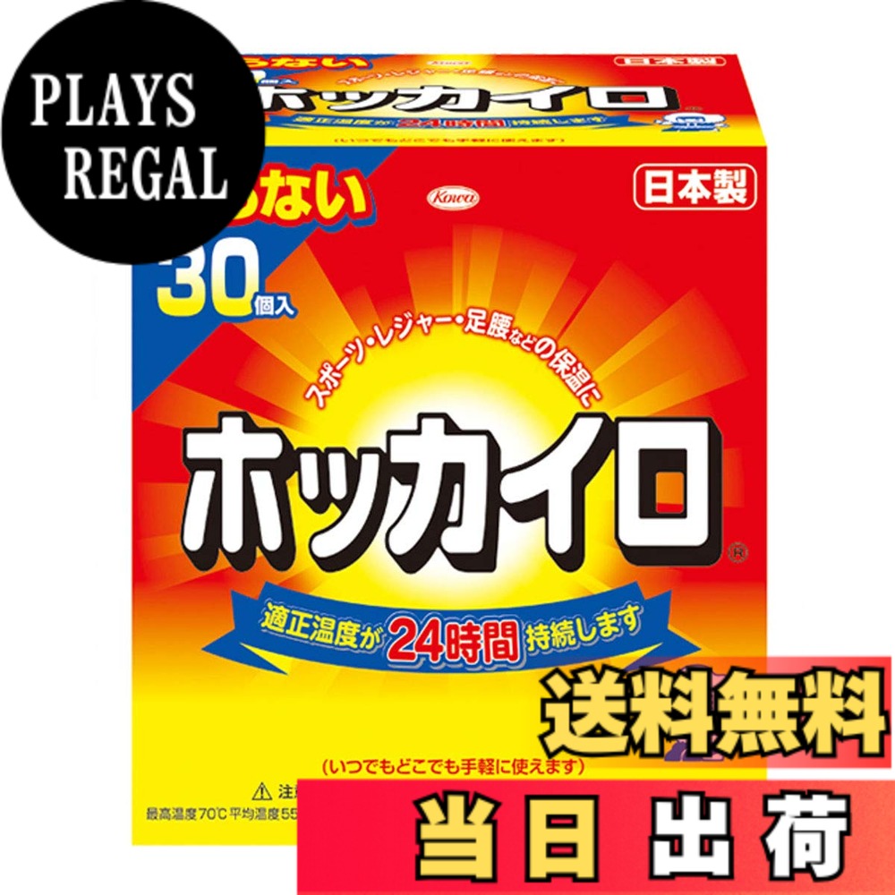 ������̵���ۥۥå����� Ž��ʤ� �����١����塢��������30��