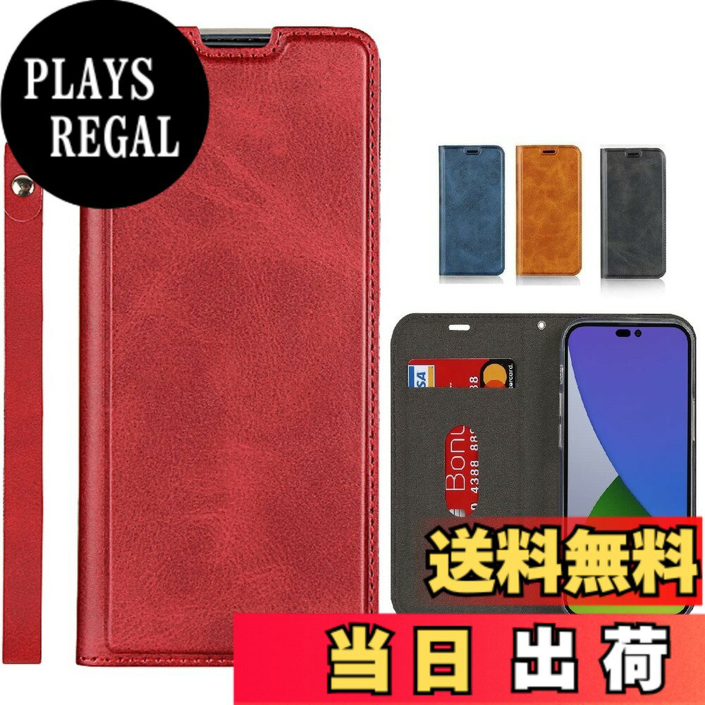 アイフォン6ケース 手帳型 iphone6 iphone6s ケースiphone6s 手帳型 6s 携帯カバーJaorty 2色革内蔵マグネット PU合成皮革 財布型 カード収納 耐衝撃 スタンド機能 色：ストラップ同梱-レッド、サイズ：03-Android One S10/S9/KC-S304/Digno SANGA edition