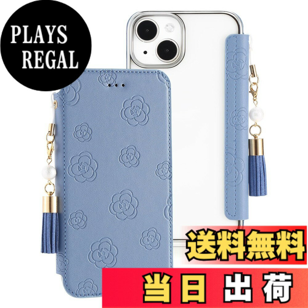 【送料無料】iPhone13 ケース 手帳型 iPhone13手帳型ケース 鏡付き マグネットなし...