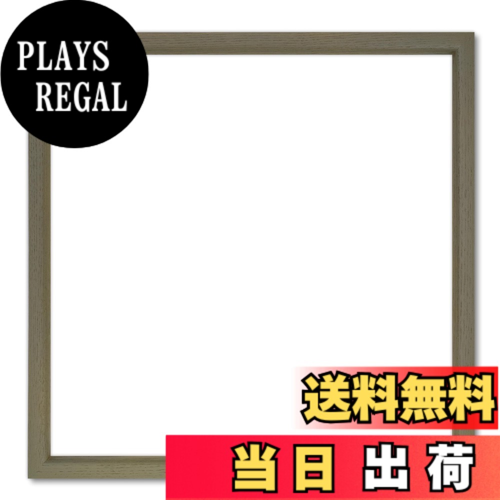 【送料無料】正方形額縁 アクリル仕様 木製 L型 壁用フック付 色：草木緑、サイズ：25角