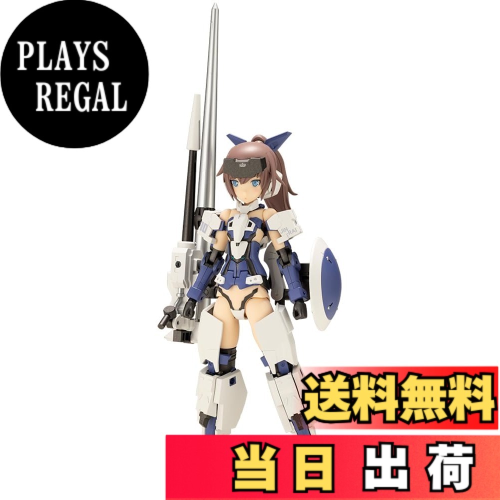 【送料無料】壽屋(KOTOBUKIYA) フレームアームズ・ガール 迅雷 〈ランサーVer.〉 全高約160mm ノンスケール プラモデル 色：成型色、サイズ：武装収納時 約225mm、迅雷本体 約160mm