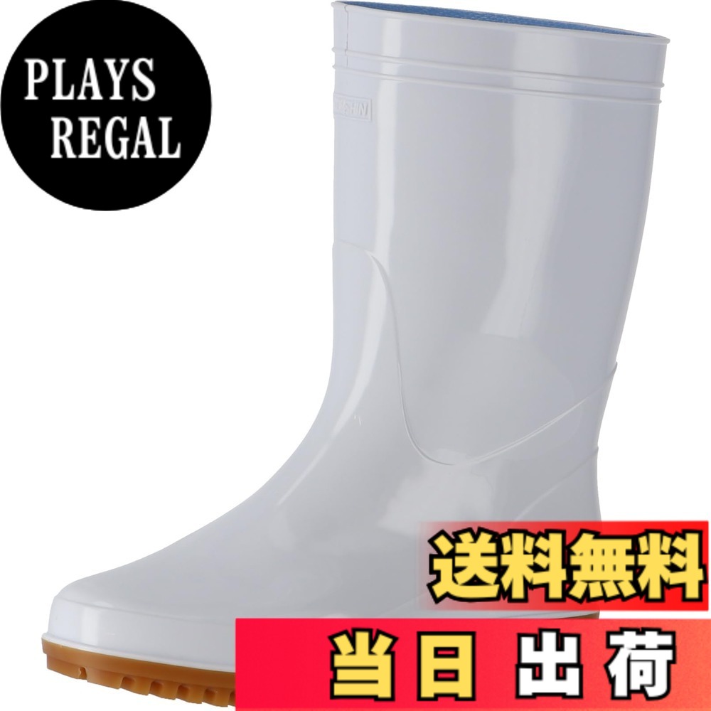 ������̵����[����] Ĺ�� 65123 ��� �����ۥ磻�ȡ���������24.0 cm