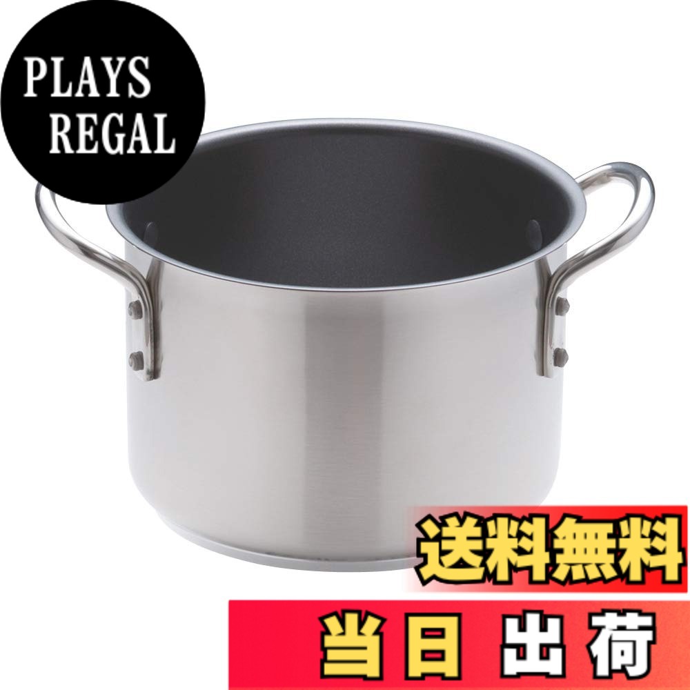 【送料無料】遠藤商事 業務用 (ムラノ) インダクション 寸胴鍋 色：シルバー、サイズ：11 L, 直径 28 cm